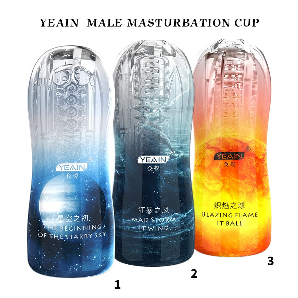 Hapmen - Ransparent Sucking Vibrating Airplane Cup Automatic Male Trainer